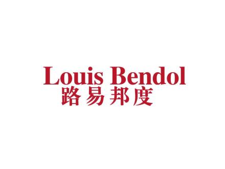 LOUIS BENDOL 路易邦度