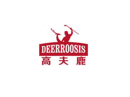 高夫鹿 DEERROOSIS