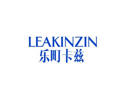 LEAKINZIN 樂町卡茲