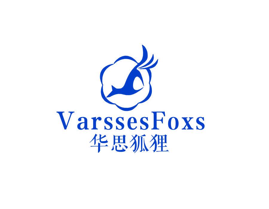 華思狐貍 VARSSESFOXS