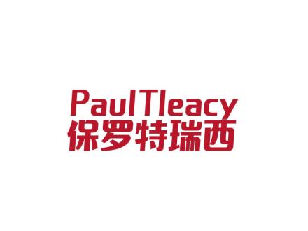 保羅特瑞西 PAULTLEACY