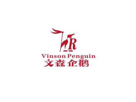 文森企鵝 VINSON PENGUIN