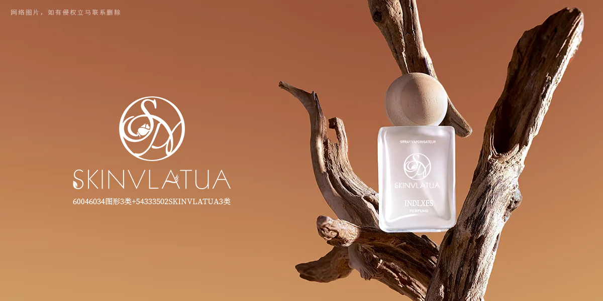 *A*形商標設計稿