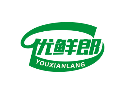 優(yōu)鮮郎