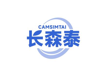 長森泰 CAMSIMTAI