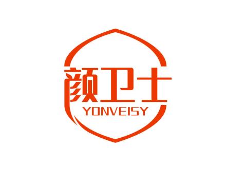 顏衛士 YONVEISY