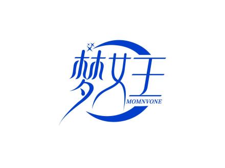 夢女王 MOMNVONE