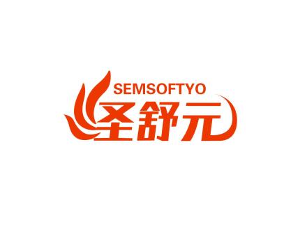 圣舒元 SEMSOFTYO