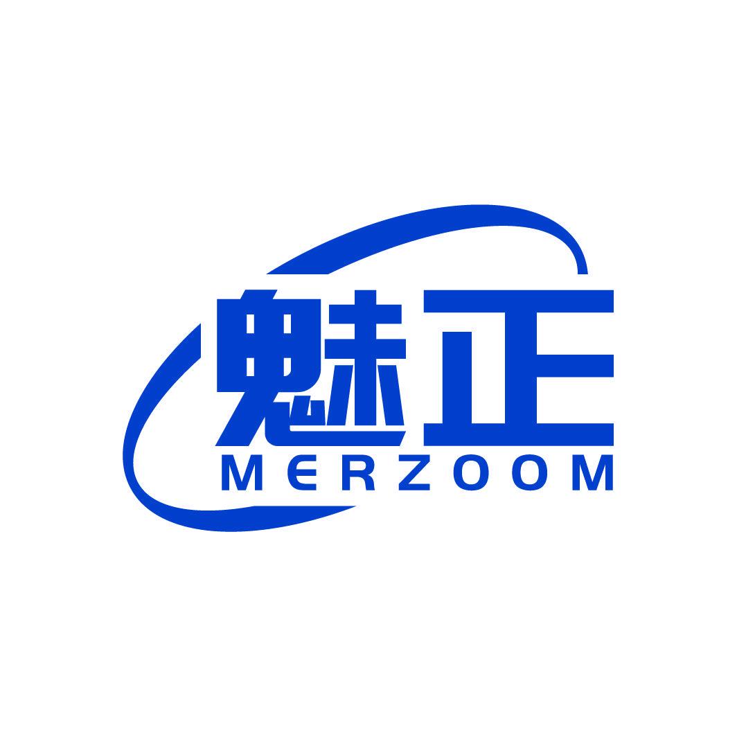 魅正 MERZOOM