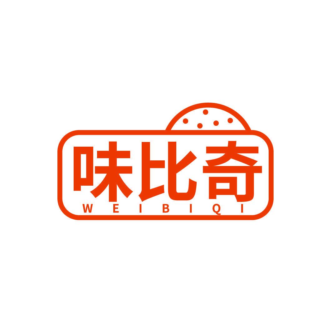 味比奇