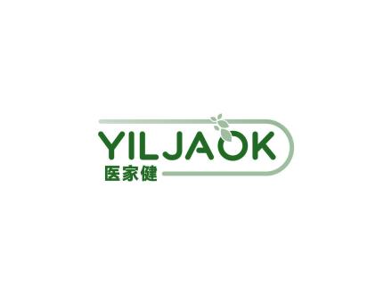 YILJAOK 醫家健