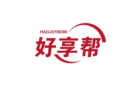 HAOJOYBOM 好享幫