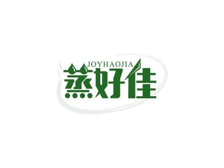 蒸好佳 JOYHAOJIA