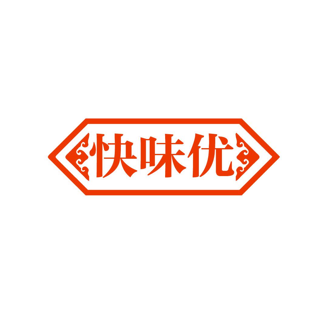 快味優(yōu)