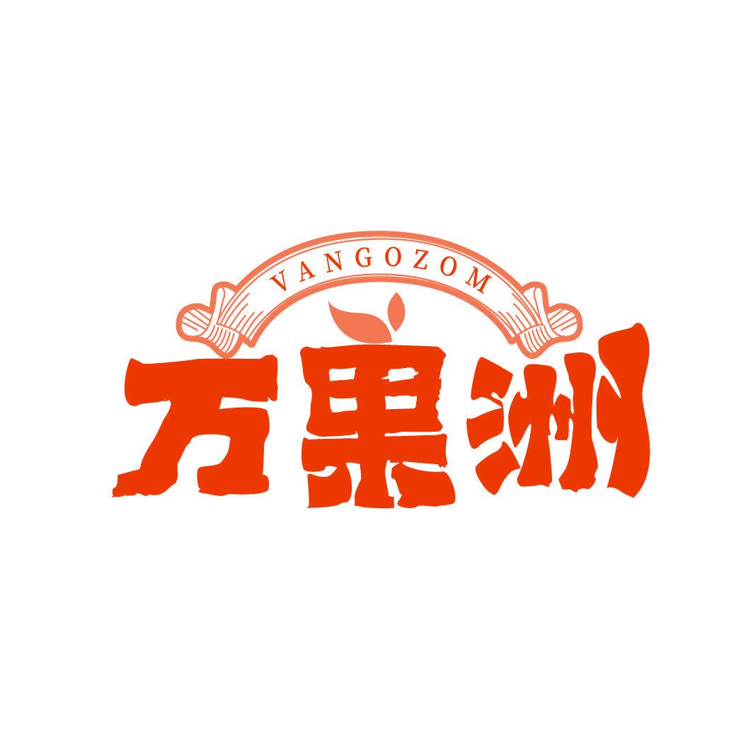 VANGOZOM 萬果洲