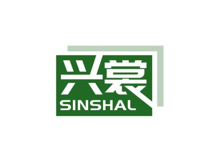 興裳 SINSHAL