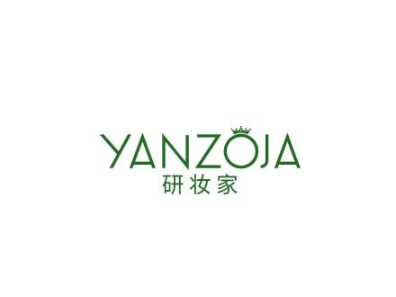 研妝家 YANZOJA