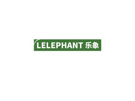 樂象 LELEPHANT