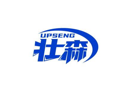 UPSENG 壯森