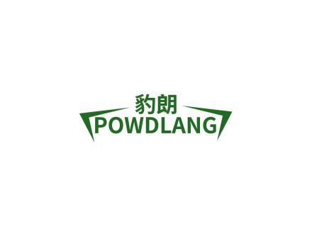 豹朗 POWDLANG