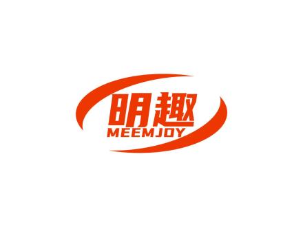 明趣 MEEMJOY