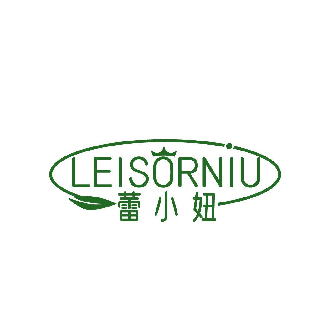 LEISORNIU 蕾小妞