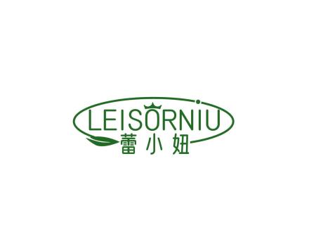 LEISORNIU 蕾小妞