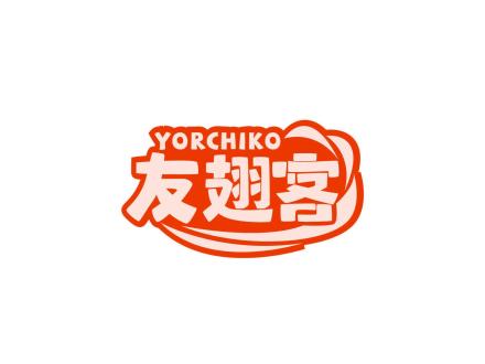 友翅客 YORCHIKO