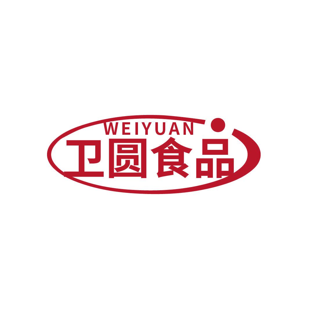 WEIYUAN 衛(wèi)圓食品