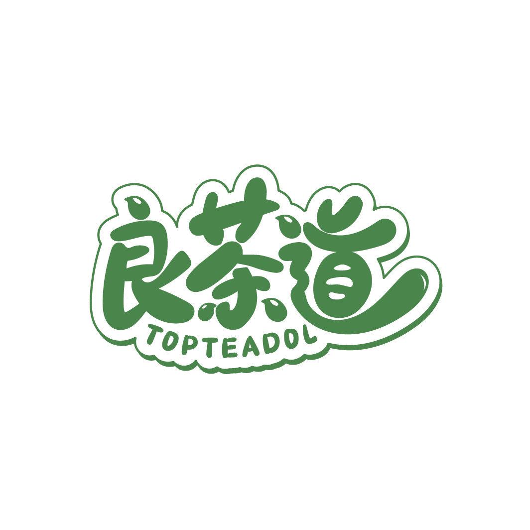 良茶道 TOPTEADOL