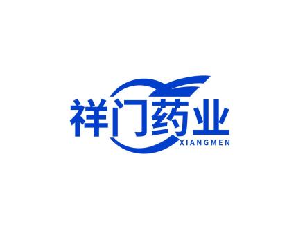 祥門藥業(yè) XIANGMEN