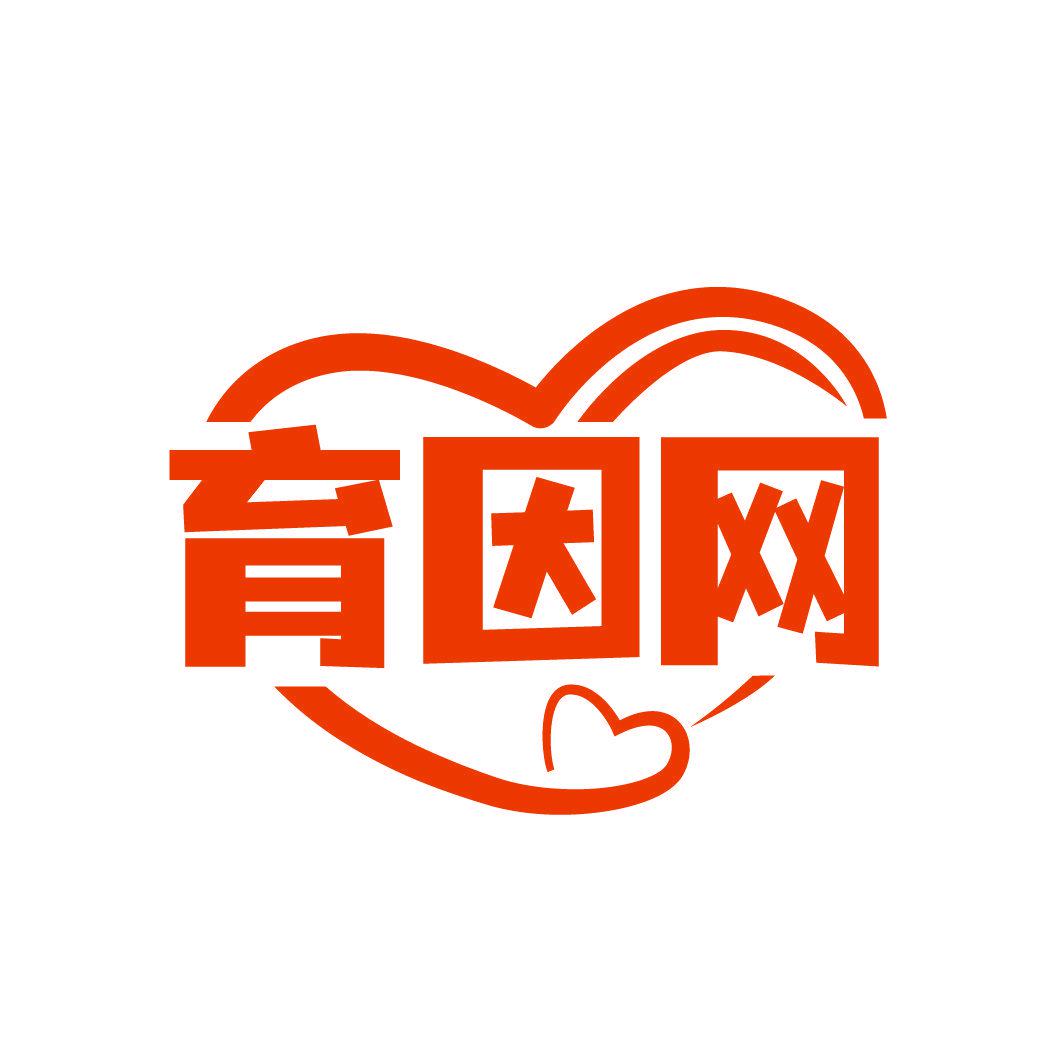 育因網(wǎng)