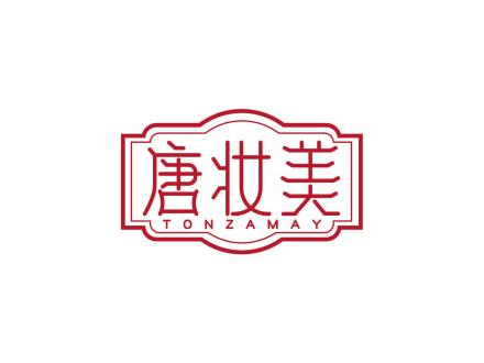 唐妝美 TONZAMAY