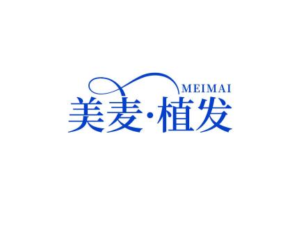 美麥·植發 MEIMAI