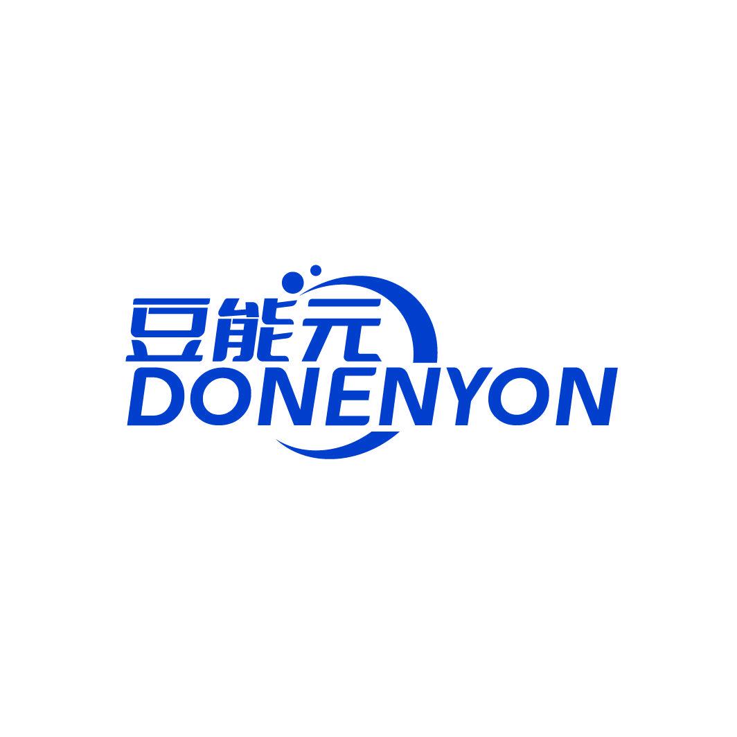 豆能元 DONENYON