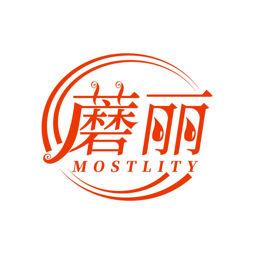 蘑麗 MOSTLITY