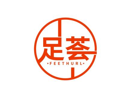 足薈 FEETHURL