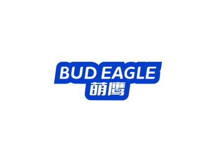 BUD EAGLE 萌鷹