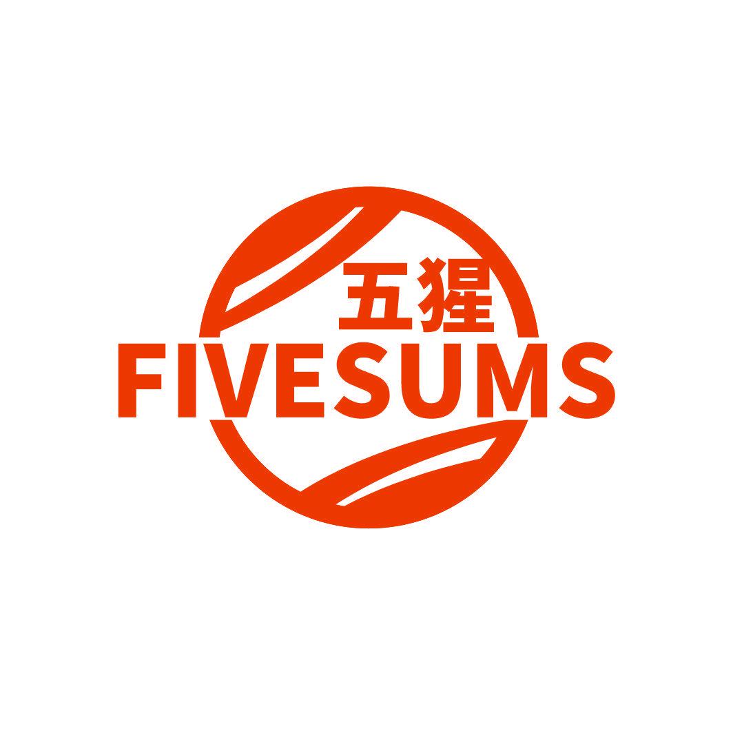 五猩 FIVESUMS