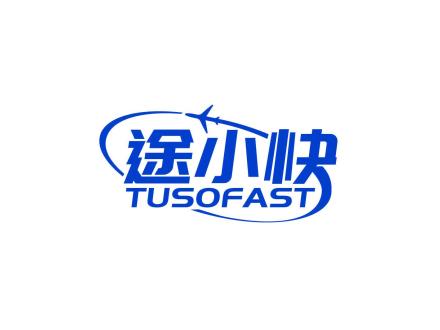 途小快 TUSOFAST