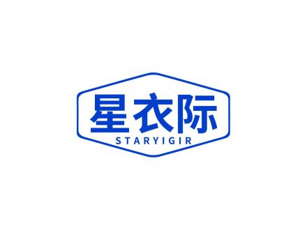 星衣際 STARYIGIR