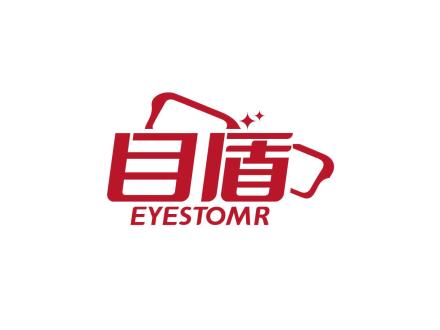 目盾 EYESTOMR