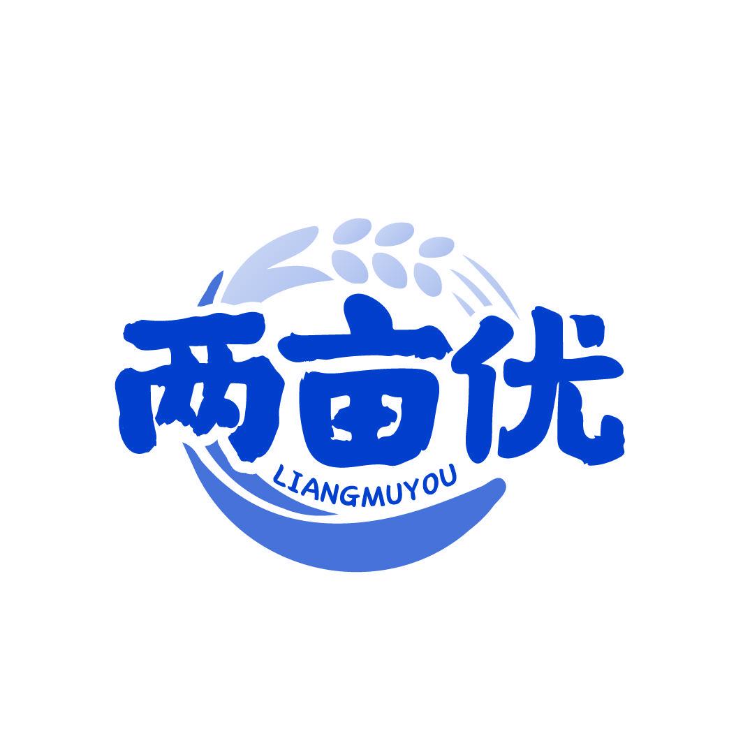 兩畝優(yōu)