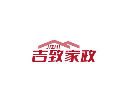 JIZHI 吉致家政