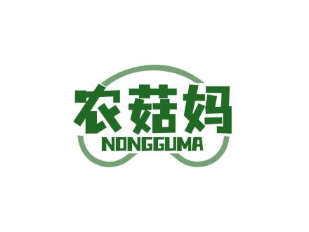 農(nóng)菇媽