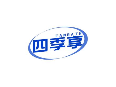 FANBATH 四季享