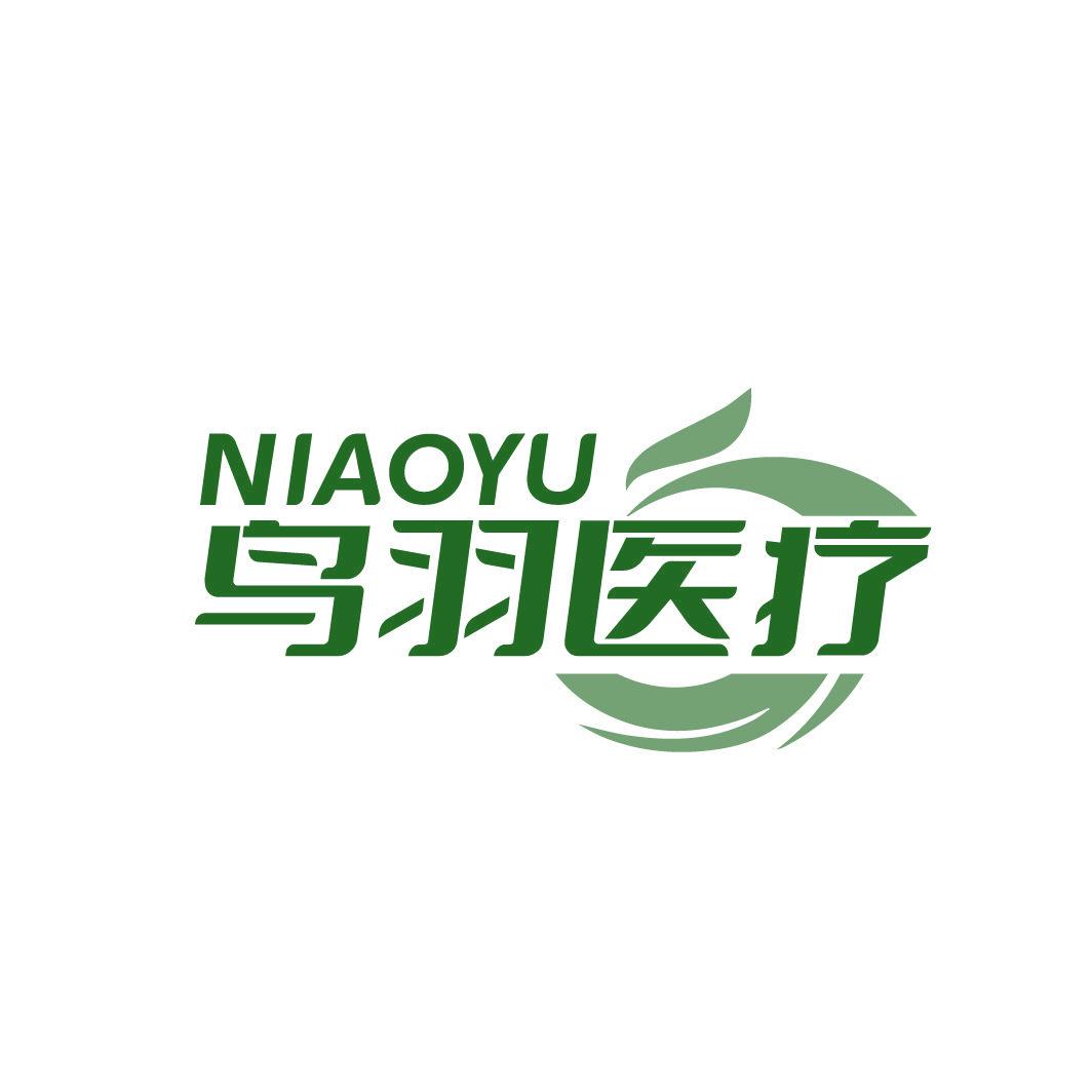 NIAOYU 鳥羽醫(yī)療