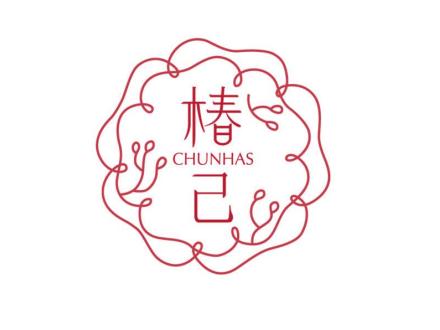 椿己 CHUNHAS