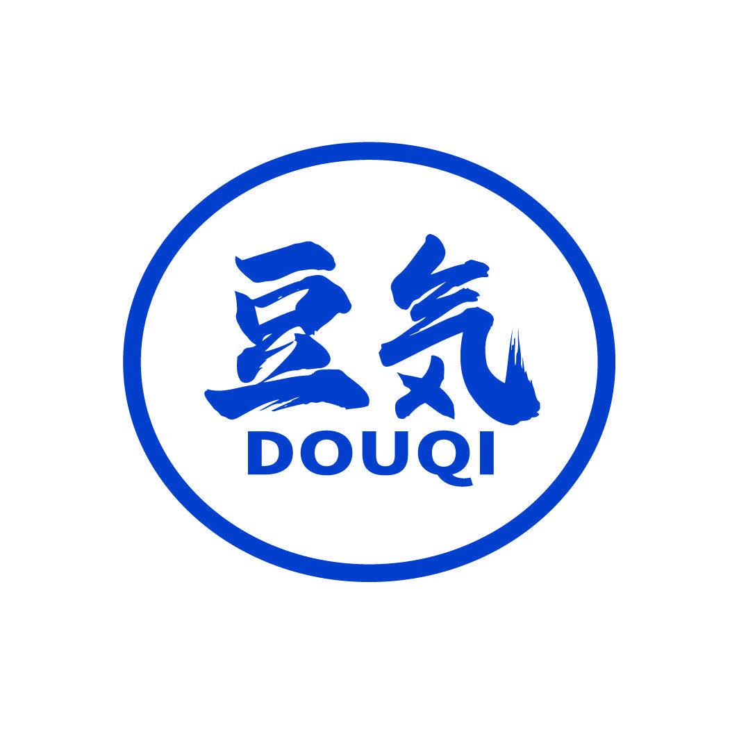 豆 DOUQI