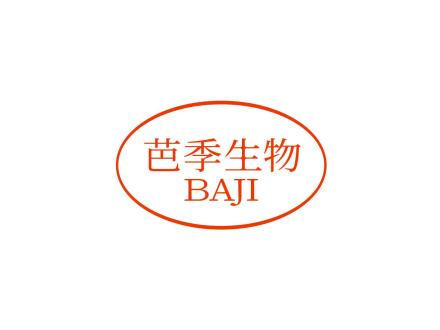 芭季生物 BAJI